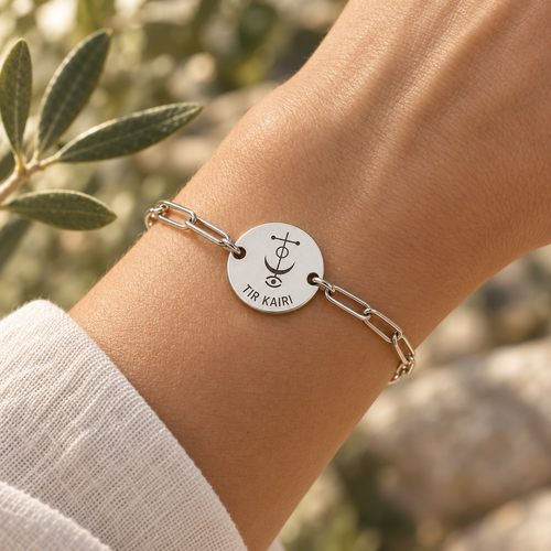 Happiness and Success chain bracelet, reverse with Success symbol