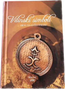 knjiha vilinski simboli